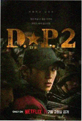 高压监狱免费 囚犯故事