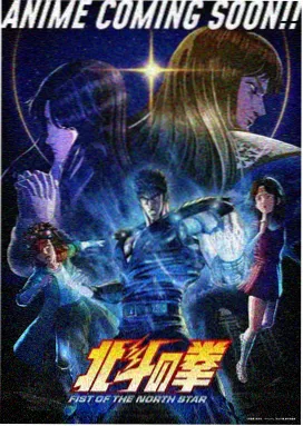 高压监狱免费 铁血囚笼